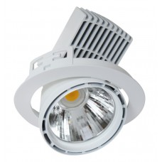 Светильник Lival LEAN Downlight LED